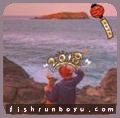 王浩